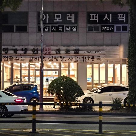 Gamseong House #Gimpo Airport 10 Min #Hwagok Station #Netflix #Beamprojet #Niceview Seul Esterno foto